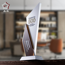 Trophy customization K9 crystal trophy custom high-grade license honor award award excellent staff creative trophy custom