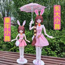 Douluo mainland small dance doll animation five years later small five character doll handmade toy cute gift