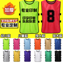 The number of Kan against the competition clothing development team building adult tug-of-war tearing famous brand enterprise team building clothing training vest