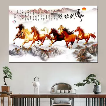 八骏马-八骏马促销价格、八骏马品牌- 淘宝