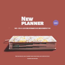 2021 schedule book 365 days one day one page Timeline Notebook Notepad Efficiency management manual Work Graduate school schedule Hand account Punch-in calendar Custom logo Daily plan book