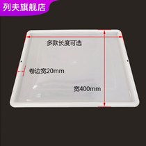 Kitchen water tray cabinet basket tray plastic rectangular plastic drain tray cupboard basket plastic tray