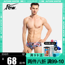 Fresh floating flat corner triangle swimming trunks mens fashion print small flat corner mens professional competition training swimming trunks M2128