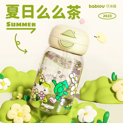 Высококачественный пластиковый летний чайник со стаканом, милый детский стакан для школьников