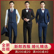 Rental bridegroom suit suit suit mens wedding five-piece Korean version of handsome slim high-end business wedding dress