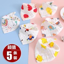 Triangle Towel Pure Cotton Baby Saliva Towel Freshman Autumn Winter Baby Scarves Scarf Female scarf Mens gauze Children boy Winter