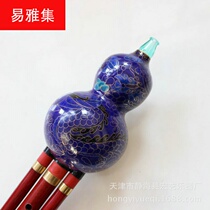 B C tune cloisonne red wood cucurbit three-tone cucurbit