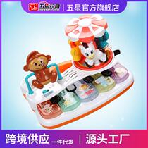 Five Stars Versatile Amusement Park Music Violin Singing Light Piano Cartoon Animal Children Puzzle Electric Toys
