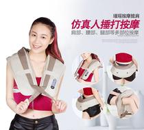 Kneading car massage shawl percussion household back shoulder cervical massage shawl cervical spine massager