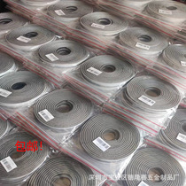 Self-adhesive hair strip seal window and window proof door and window proof door dust brush bar glass door anti-collision door