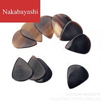 Paddles folk guitar picks durable picks guitar playing picks