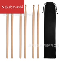 5A maple drum sticks 3 pay drum sticks velvet bag packaging student drum sticks wear resistant maple wood drum sticks
