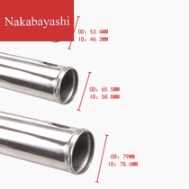 Automotive aluminum alloy intercooler tube aluminum tube set 8 sets