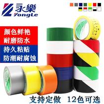Factory photography red and white ground 5S logo color marking floor tape warning adhesive strip wear-resistant warning isolation