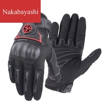 Shell gloves Motorcycle riding gloves outdoor knight full finger new MC23 gloves