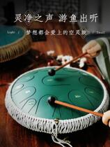 Eull drum 15-tone beginner children 13-tone Sanskrit drum steel tongue drum musical instrument spirit empty drum professional grade empty drum