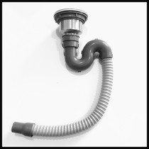 Sinking pipe sink single and double tank sewer anti-odor and anti-blocking stainless steel sink pipe fittings vegetable basin