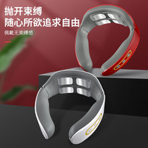 Factory direct sales charging 4 head and neck vertebrae instrument electromagnetic hot compress four head and neck vertebrae massager multi-function pulse neck protector