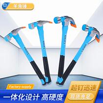 High carbon steel straight angle head anti-slip suction nail fiber handle woodworking hammer household hammer hammer
