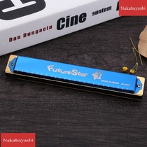 24-hole high playing harmonica copper seat board Teaching musical instrument Childrens enlightenment musical instrument polyphonic harmonica plastic box packaging