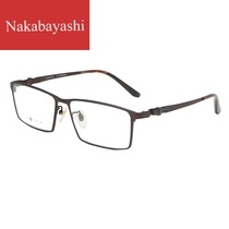 Titanium frame myopia glasses frame mens can be equipped with degree square frame Finished business frames large face wide light eye frame tide