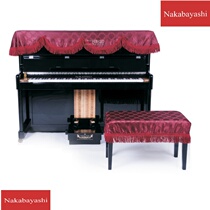 C- s10 Lace piano half-draped piano full-wearing electronic piano-covered half-covered towel cloth