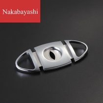 Stainless Steel Sandblasted Primary Color Cigar Cutter Cigar Tool
