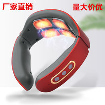 New charging 4 head and neck vertebrae instrument electromagnetic hot compress four head and neck vertebrae massager multi-function pulse neck protector on behalf of hair