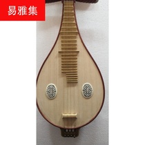 Musical instrument national musical instrument mahogany wood shaft Willow piano willow leaf piano copper box bracket Earth PIPA