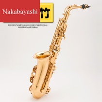 Brass lacquered alto saxophone beginner Test Professional playing wind instrument saxophone e-flat