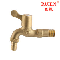 Simple wrench type quick open toilet mop pool faucet washing machine joint faucet factory direct sales
