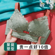 Underwear womens summer small chest big gathering no steel ring no empty cup collection of auxiliary breast flat chest special adjustment type bra