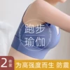 Товары от 千灵美旗舰店