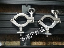 Pull ring car off-road outdoor luggage rack crossbar roof rail bracket buckle T slot SUV Ordnance plate