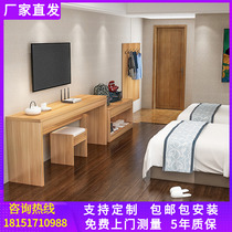 Hotel furniture TV cabinet Luggage cabinet combination standard room full set of hotel and hotel special table Modern simple custom bed