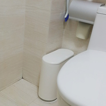 Trash Can Toilet With Lid Press Type Home Living Room Bedroom Hotel Toilet Trash Can Flat Long Narrow Slit Wastebasket
