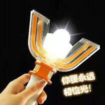 Live room props funny Diga Ultraman divine light stick big ancient transforming device light transforming device dark summoner