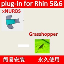 Rhino parameterized grasshopper xNURBS4 0 Fill surface
