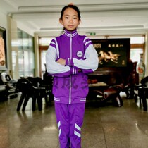 Customized school uniform Heping first school students spring and Autumn uniform male and female students uniform clothing suit
