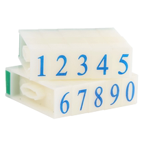 Caxin digital seal date adjustable digital chapter free combination movable type printing year month and day number price letter chapter small single printing artifact capital number number large