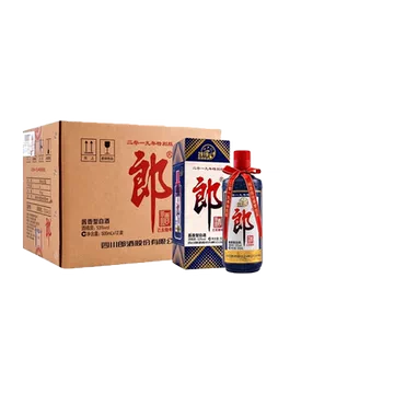 郎牌郎酒2019特别版-郎牌郎酒2019特别版促销价格、郎牌郎酒2019特别版