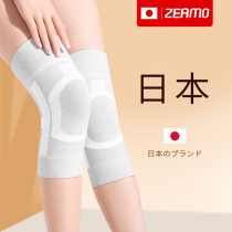  Japanese cotton knee pads to keep warm old and cold legs men and women joint sheath summer thin air-conditioned room for the elderly