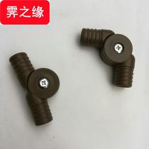 Folding knitted vines Lying Chair Active Joint connection buckle Modern adult afternoon Mahjong Chair Round Tube Plastic Accessories Grand Total