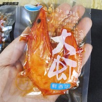 Jingxu spicy prawns 500g ready-to-eat oil braised shrimp dried shrimp dried Tai Chi shrimp Shandong specialty seafood snacks