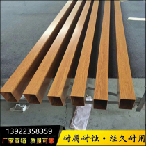 Spot square tube 50*50 40*80 100*50 Lu alloy aluminum square material aluminum alloy square tube profile partition