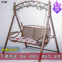 * Outdoor Swing villa Courtyard Swing Rocking Chair Open-air Balcony Iron Art Double Swing Chair Outdoor Garden Hammock
