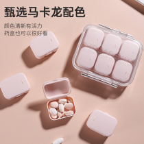 Kit Dispensing Portable Trumpet Carry-on Mini Containing Box Large Capacity 7 Days Early Evening Tablet Box