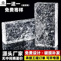 Ultra-white glass brick crystal brick transparent square partition wall bathroom net red art solid double-sided ice pattern brick