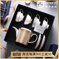 Yayoi period blues City coffee cup gift box European small luxury exquisite English afternoon tea tea set