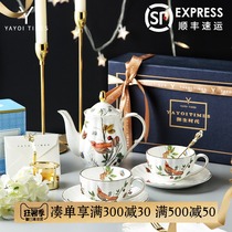 Yayoi era Spring coffee cup European small luxury exquisite English tea set